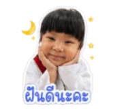 841645067