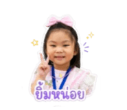 841645070