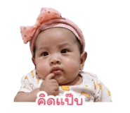 841645081
