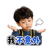 841645214