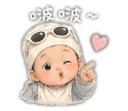 841645663