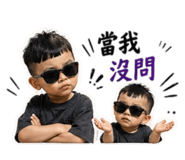 841645832