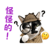 841646283