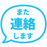 841646440