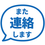 841646632