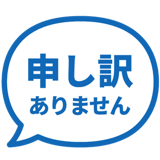 841646637