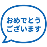 841646643