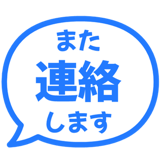 841646680