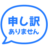 841646685