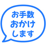 841646688