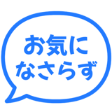 841646694