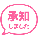 841646714