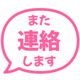841646720