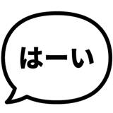 841646727