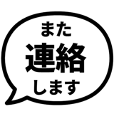 841646728