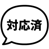 841646731