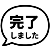 841646732