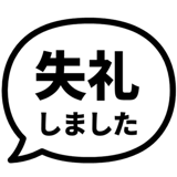 841646734