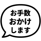 841646736