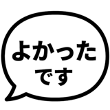 841646737