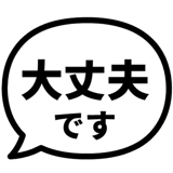 841646740