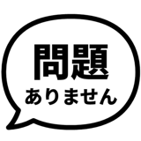 841646741