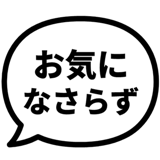 841646742