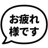 841646743