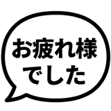 841646744