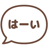 841646775
