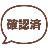 841646778
