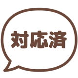 841646779