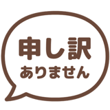 841646781