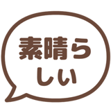 841646786