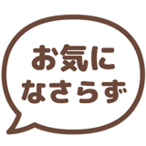 841646790