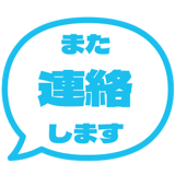 841646800