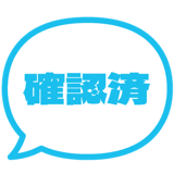 841646802