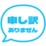 841646805