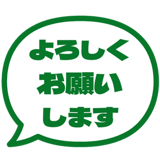 841646819