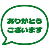 841646820