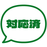 841646827