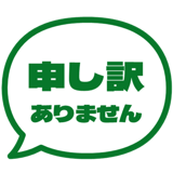 841646829