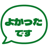 841646833