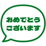 841646835