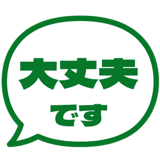 841646836