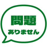 841646837