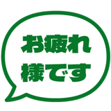 841646839