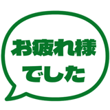 841646840
