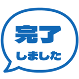 841646940