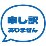 841646941